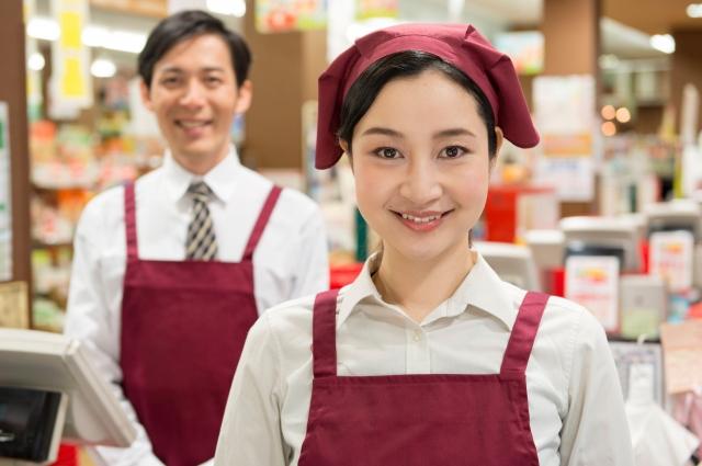 キワヨシ株式会社　田辺営業所