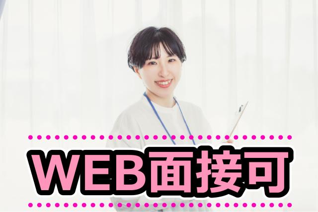 キワヨシ株式会社