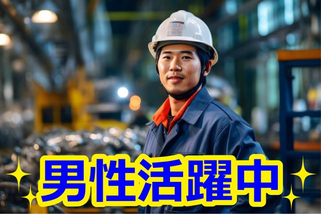 キワヨシ株式会社