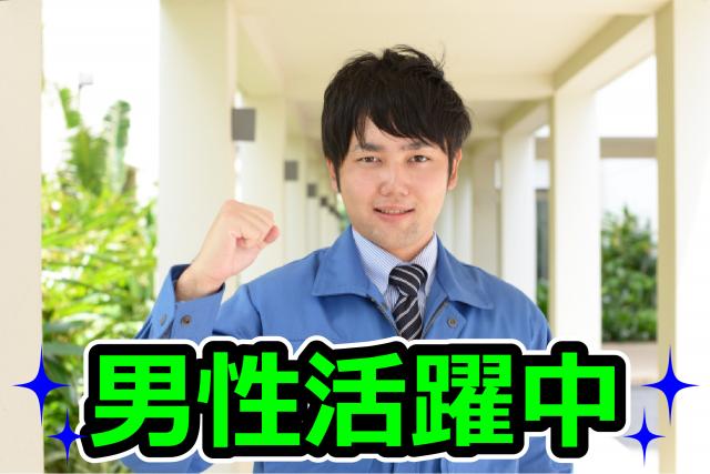 キワヨシ株式会社