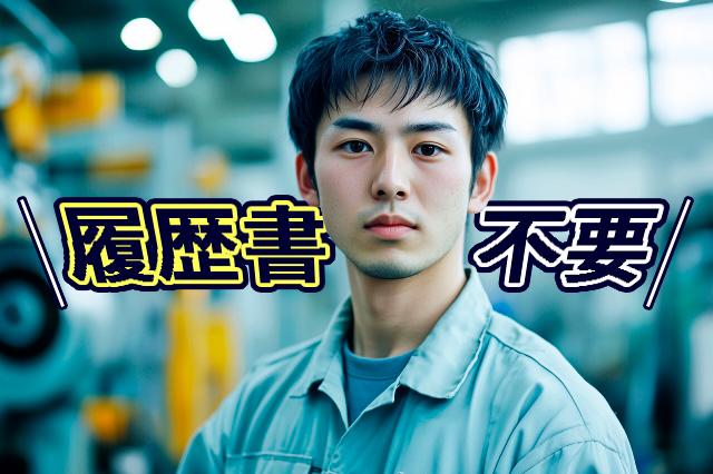 キワヨシ株式会社