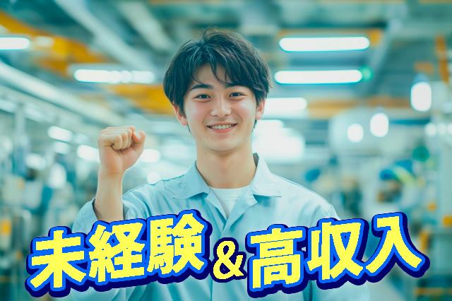 キワヨシ株式会社