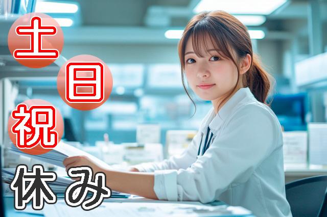 未経験やブランクがある方でも丁寧に教えます!