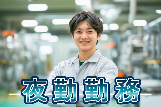 キワヨシ株式会社
