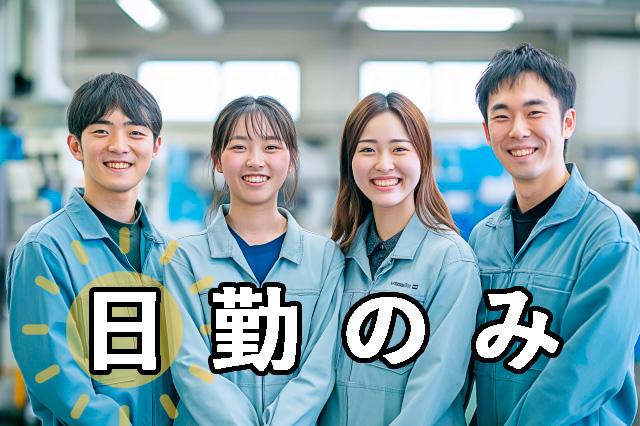 キワヨシ株式会社