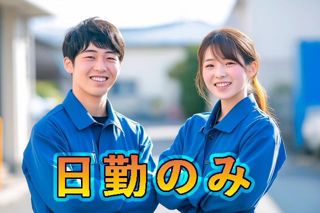 キワヨシ株式会社