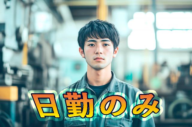 残業ほぼなし!自分の時間も大切にできます!