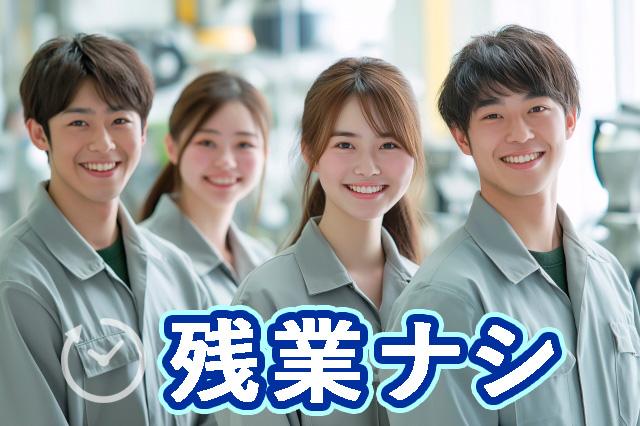 キワヨシ株式会社