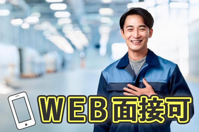 キワヨシ株式会社