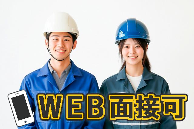 キワヨシ株式会社