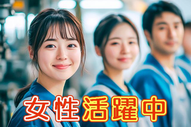 キワヨシ株式会社