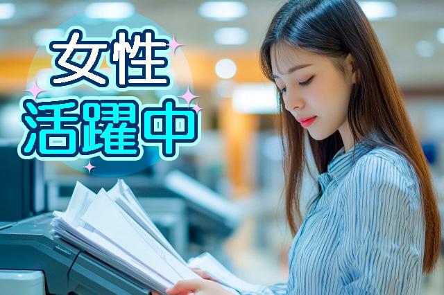 キワヨシ株式会社