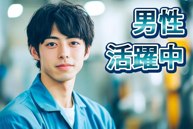 未経験やブランクがある方でも、丁寧に教えます!