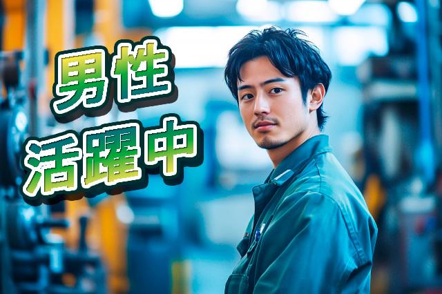 キワヨシ株式会社