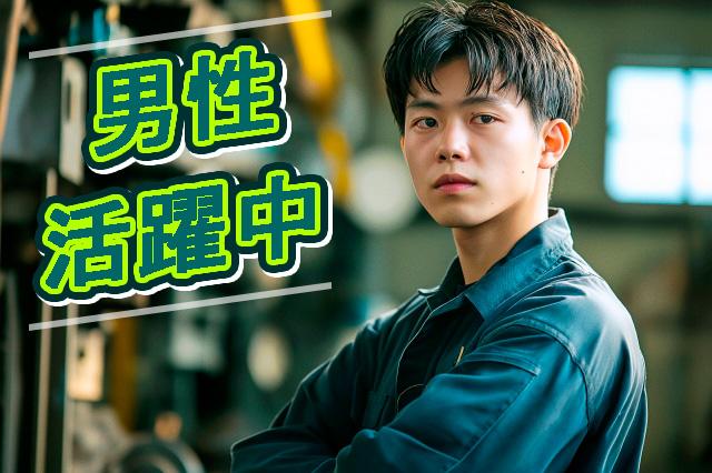 キワヨシ株式会社