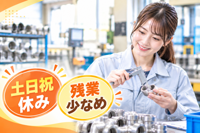 20代〜40代女性活躍中◎経験が浅い方やも丁寧に教えます!