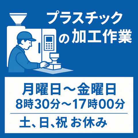 フィールドナビ株式会社