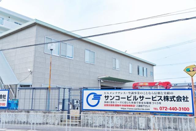 ムリなく続けられるシンプル作業！
あなたの頑張りが、快適なお買い物空間をつくります。