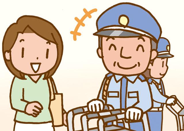 ムリなく続けられるシンプル作業!
あなたの頑張りが、快適なお買い物空間をつくります。
