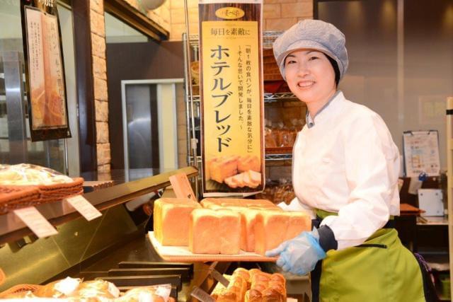 ◆ベーカリー部門について◆