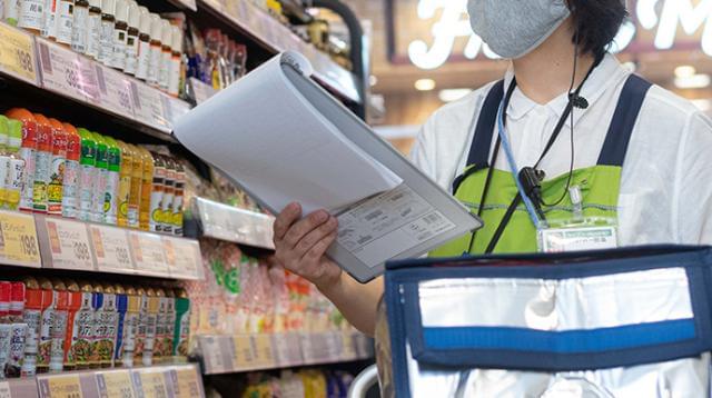 商品を集めて梱包するお仕事◎ライフのネットスーパー募集!丁寧なサポートで未経験・ブランクも歓迎!