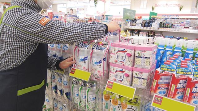 ライフのパート募集!福利厚生が充実しているのでライフスタイルに合わせて長く働けます。丁寧な研修でどなたでも安心スタート!