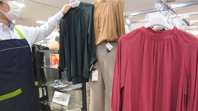 未経験・ブランク歓迎!ライフの衣料品コーナーで楽しく働きませんか?プライベートと両立できる週3日〜OKのお仕事です。