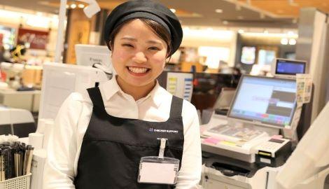 スタッフ大募集☆