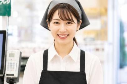 17時〜は時給UP！学生さんのバイトデビューも応援★駅近スーパーでレジバイト♪♪レジスタッフ【お仕事NO．5303】