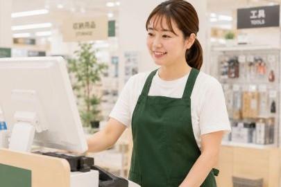 時給1300円〜！土日祝勤務できる方大歓迎！！週2日〜◎★簡単レジバイト★レジスタッフ【お仕事NO．5235】