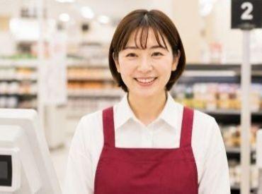 17時以降と日祝は時給UP！最大時給1430円も可！お仕事はレジだけ★ベルク戸田中町店レジスタッフ【お仕事NO．7356】