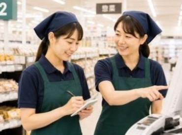 水曜の早番入れる方急募！19時以降勤務できる方大歓迎！週2日〜OK◎レジ専任レジスタッフ【お仕事NO．7703】
