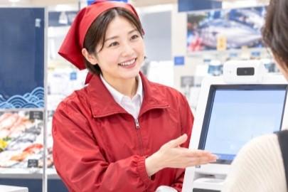 人気の角上で簡単レジバイト★新規スタッフ大募集！幅広い年代が活躍中です！レジ接客【NO．7844】