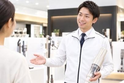 スタッフ大募集☆