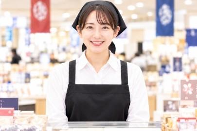 金土日勤務できる方大歓迎！アトレ吉祥寺内食品催事≪コトイチ≫レジレジスタッフ 【お仕事NO．6246】
