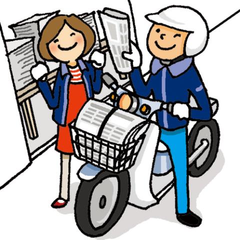 エリアマネージャーからゆくゆくは独立、所長を目指せるポジションです！