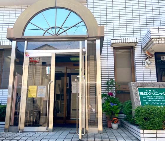 皆さんにキレイな空間をお届けするため、私たちと一緒に頑張ってみませんか！