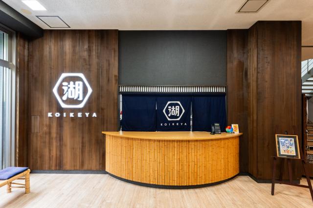 平日週3日〜×残業ほぼなし！勤務時間は相談OK。湖池屋本社での事務スタッフ。正社員登用制度あり◎事務スタッフ　（障がい者）