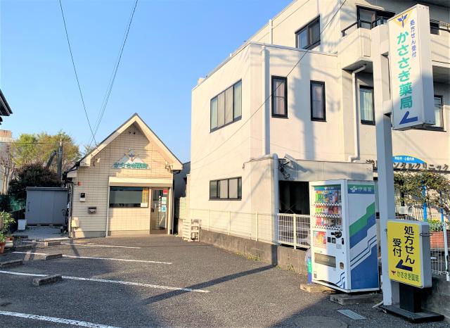 勤務地は、JR青梅線「河辺駅」北口より徒歩2分の好立地！街の小さな薬局です。