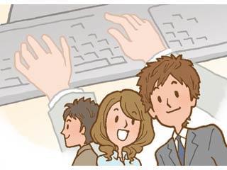 あなたの経験を活かすチャンスです!