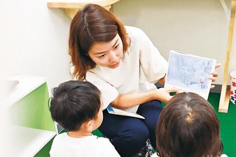 【神崎郡福崎町】小中学生向け英会話教室の講師募集／週2日〜、1日3h程度／曜日相談可◎英会話の指導