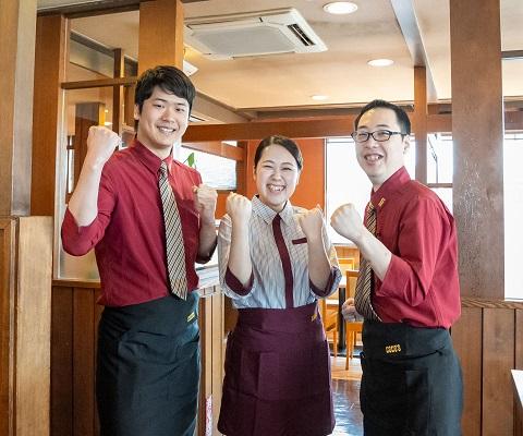 ☆COCO’S アル・プラザ亀岡前店☆