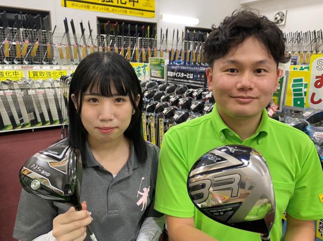 ゴルフパートナー　R129平塚店/ジャンボリー平塚店　株式会社カゴハラゴルフ