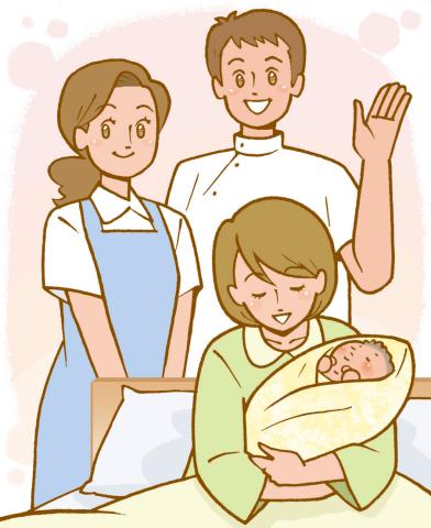 下田産婦人科医院