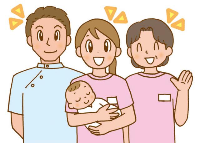 下田産婦人科医院