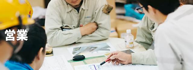 創業100年に向けて、会社と共に成長を目指しませんか？