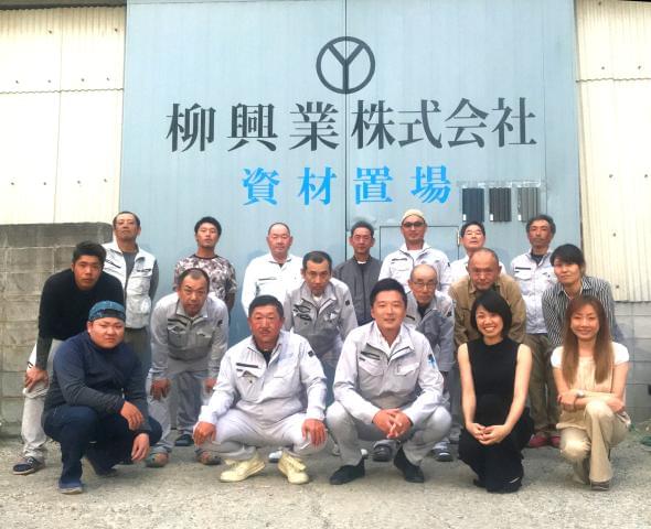 20代〜60代の男性20名が在籍☆チームワーク抜群の職場です♪未経験スタートの先輩スタッフも活躍中!