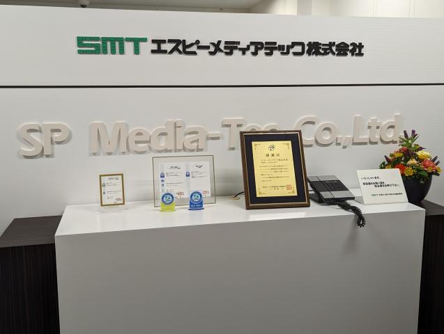 【バックオフィス（業務課）】未経験スタートOK！年休123日！完全週休二日制でオフも充実！バックオフィス（業務課）／経理事務・総務事務・人事事務