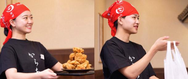 「一度食べたらやみつきに」そんな伝説を持つジューシーなからあげを、社割でお得に購入できます♪