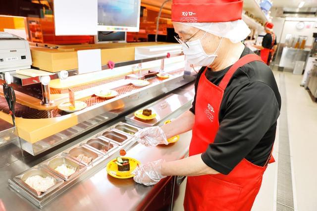 スシロー ブランチ横浜南部市場店のアルバイト パート情報 横浜市金沢区の求人情報 Id A イーアイデム